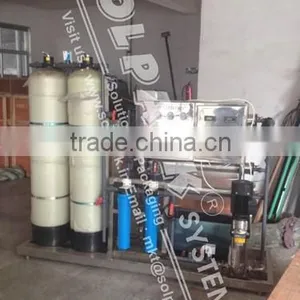 R O PLANT Water Purifier Plant TO 1000 LPH thumbnail-1