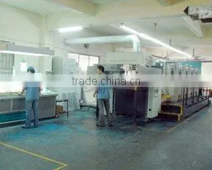 Dongguan Rongfeng Printing Ltd. company overview - view 3 thumbnail