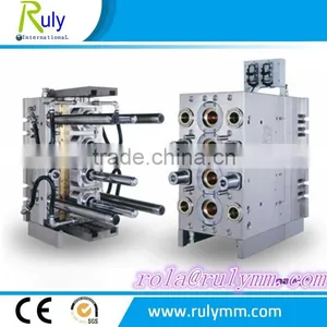 Plastic Injection Molding Factory Manufacturer in Shandong thumbnail-1
