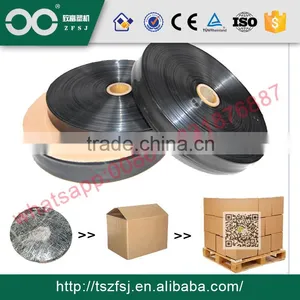 Agricultural Micro Spray Tape Machine thumbnail-3