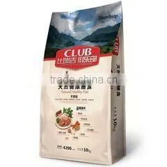 Heat Seal Foil Bags for Milk Cooling Tank Price thumbnail-1