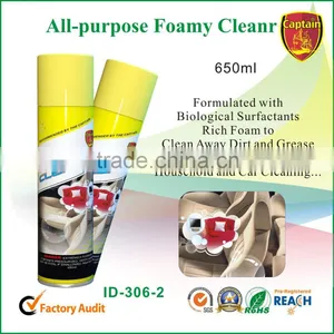 Aeropak Multi-purpose Foam Spray Cleaner thumbnail-1