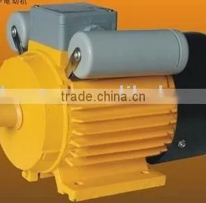 Motor thumbnail-1