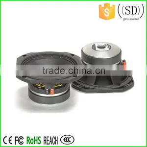 8 Inch Sub Woofer for Passive Sound System Used SD-MB8G200 thumbnail-1