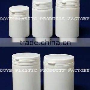 25ml,30ml,50ml,70ml,100ml Round Shape Plastic Empty Bottles for Capsules thumbnail-1