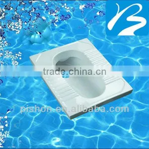 Wholesale Squatting WC Pan thumbnail-1
