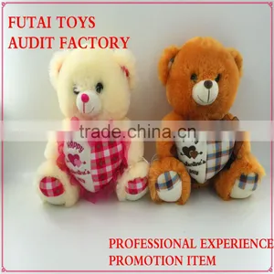 2015 New Design Teddy Bear 100% Polyester Plush Stuffed Toy With Heart thumbnail-1