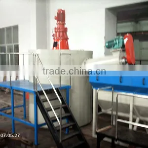 Hot Washing Machine- PET Recycle Plant thumbnail-3