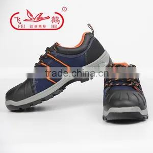 2016 China Famous Industrial Safety Shoes/industrial Safety Shoes Manufacturers thumbnail-4