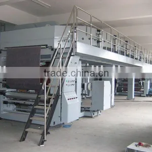 TB1100 Laminating Machine thumbnail-1