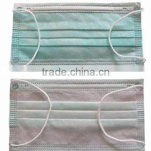 Cheap Non-woven Face Mask thumbnail-1
