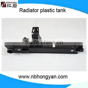Aluminum Brazed Radiator for Car S60 S80 V70 thumbnail-1
