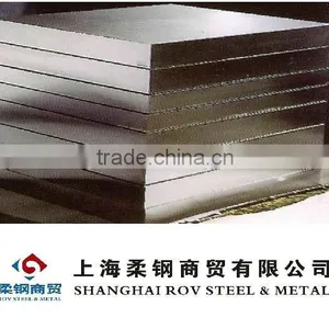 T10 Special Carbon Structural Steel thumbnail-1
