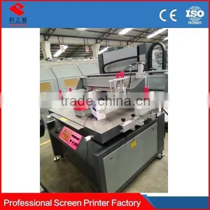 High Pression Direct From Factory Paper/glass/film/plastic/PVC/PP Photo Printing Machine Prices thumbnail-5