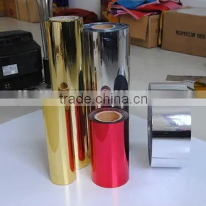 PVC Metalized Film thumbnail-1