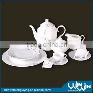 Electroplating Porcelain Dinner Set Wwd-130043 thumbnail-1