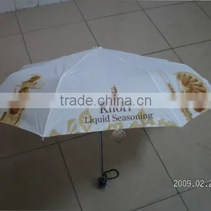 Umbrella For Promotion thumbnail-1