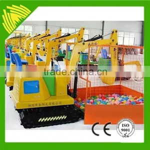 Coin Operated Children Game Machine thumbnail-2