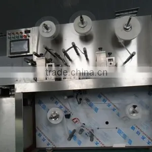 CKT-I-II Wound Dressing Machine thumbnail-1