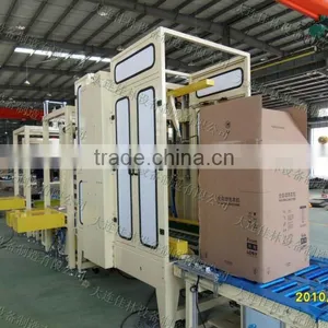 Packing Machine thumbnail-1