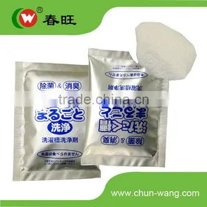 Best Cleaner Washing Machine Detergent Powder Customized Packaging thumbnail-1