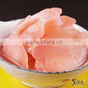 Sushi Ginger thumbnail-1