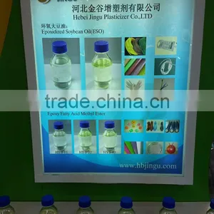 Fatty Acid Methyl Ester Biodiesel Grade-3 Made in China thumbnail-1