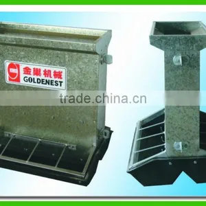 Animal Husbandry Equipment thumbnail-1