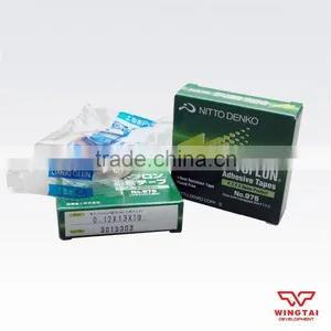 New Product Nitto Tape 975 thumbnail-1