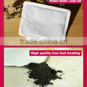 OEM Private Label Heat Patch thumbnail-3