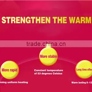 Private Label , Heat Pack/heat Patch/heat Pad, Body Warm/medical Device/health Care Product,bulk Buy From China thumbnail-3
