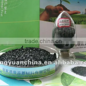 KY Top Grade Sodium Humate Biohumus thumbnail-1