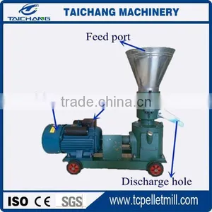 Small Capacity Animal Feed Pellet Machine thumbnail-1