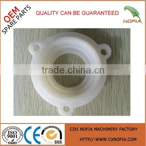 Luckystar Harvester Oil Seal Seat thumbnail-1