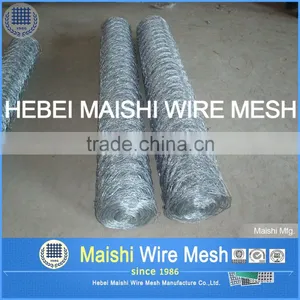 Rabbit Hexagonal Netting thumbnail-4