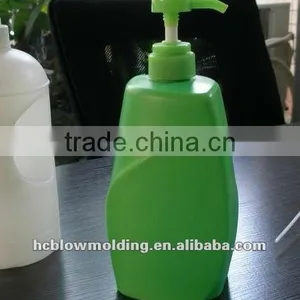 OEM Blow Molding Plastic Perfume 100ml Spray Bottle Spray Pump Perfume Bottle thumbnail-3