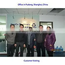 Cissco Machinery Co., Ltd. company overview - view 1 thumbnail