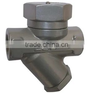 Steam Trap (Thermodynamic Type) thumbnail-1