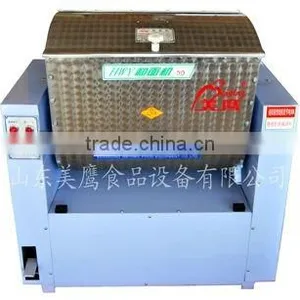 Professional Dough Mixer With High Efficiency thumbnail-1
