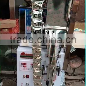 2-99g Bag Packing Machine for Aluminium Foil Bag Tea Bag Packing Machine For Powder thumbnail-4