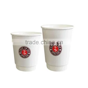 Double Wall Paper Cup/hot Paper Cup/ice Cream Paper Cup thumbnail-2
