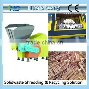 Wood Shredding Machine OEM Available thumbnail-1