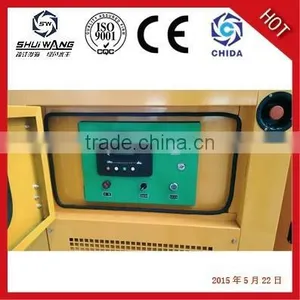 Mobile Silent Diesel Generator From China Plant Generator thumbnail-3