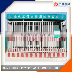 Airport 2000KVA Intelligent Package Substation thumbnail-1