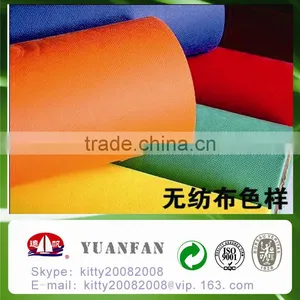 Nonwoven Fabric ,waterproof Fabric , Hydrophobic Fabric thumbnail-1