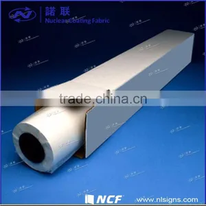 Different Size Panaflex Banner Rolls thumbnail-4