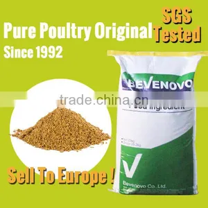 Chicken Poultry Meat Bone Meal 60% Protein thumbnail-1