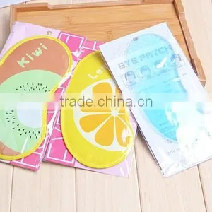 Attractive Funny Eye Mask For Sleeping thumbnail-6