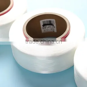 Wholesale Spandex Yarn 20D for Knitting Use thumbnail-3