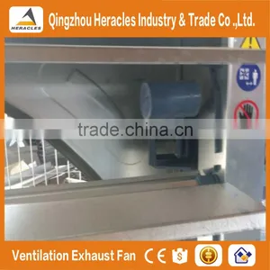Heracles High Quality Low Noise Drop Hammer Type Ventilation Exhaust Fan for Greenhouse thumbnail-5